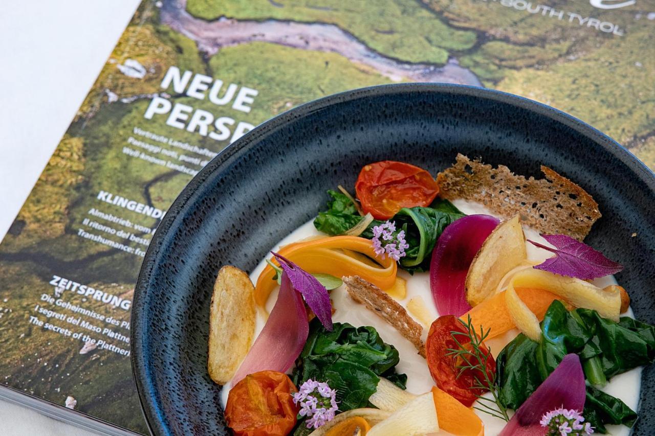 Vegan Hotel La Vimea (Adults Only) ナトゥルノ エクステリア 写真